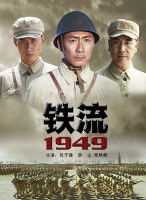 正在播放91大神调教偷偷